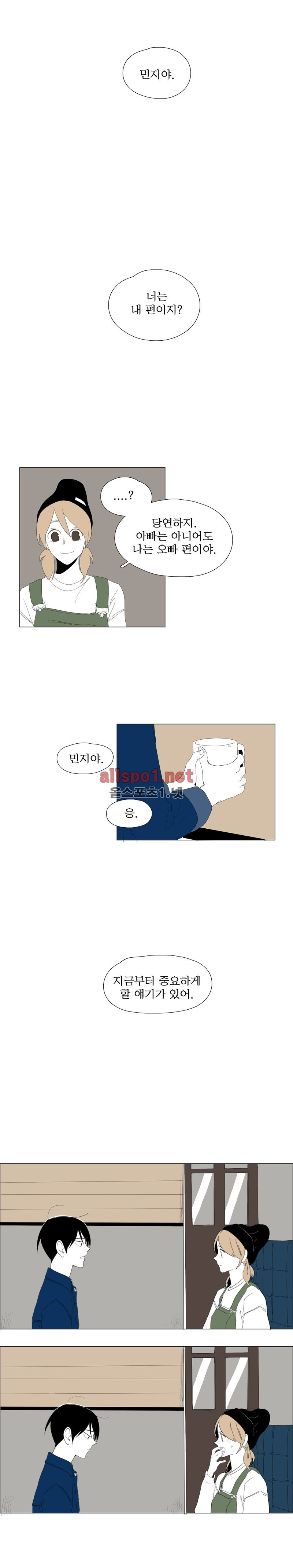 15653214289406.jpg