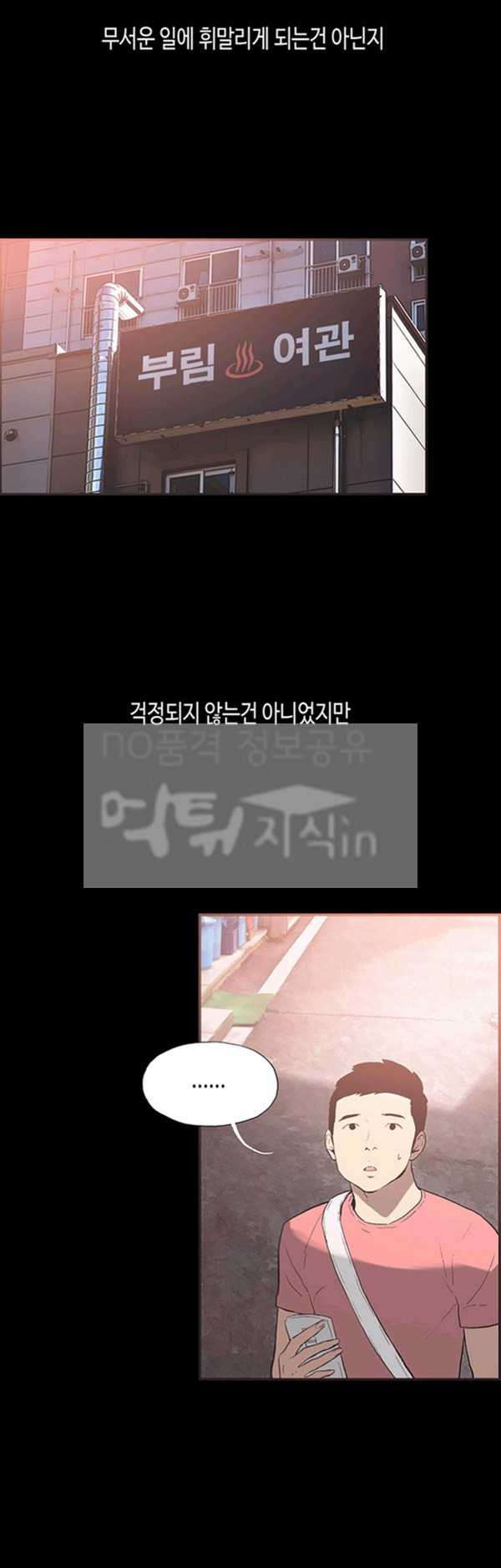 15653214291022.jpg