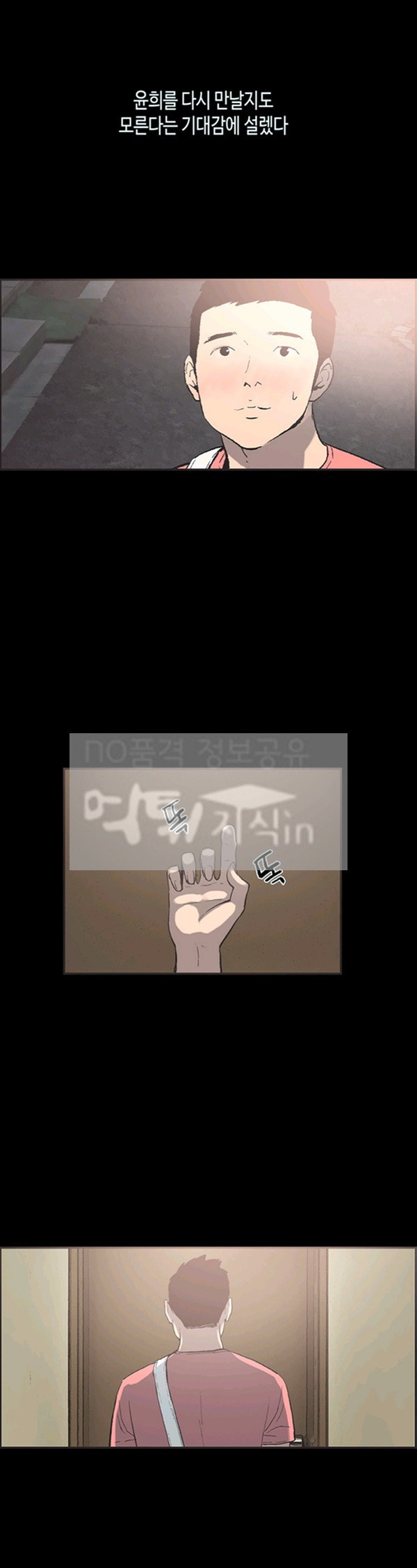 15653214293831.jpg