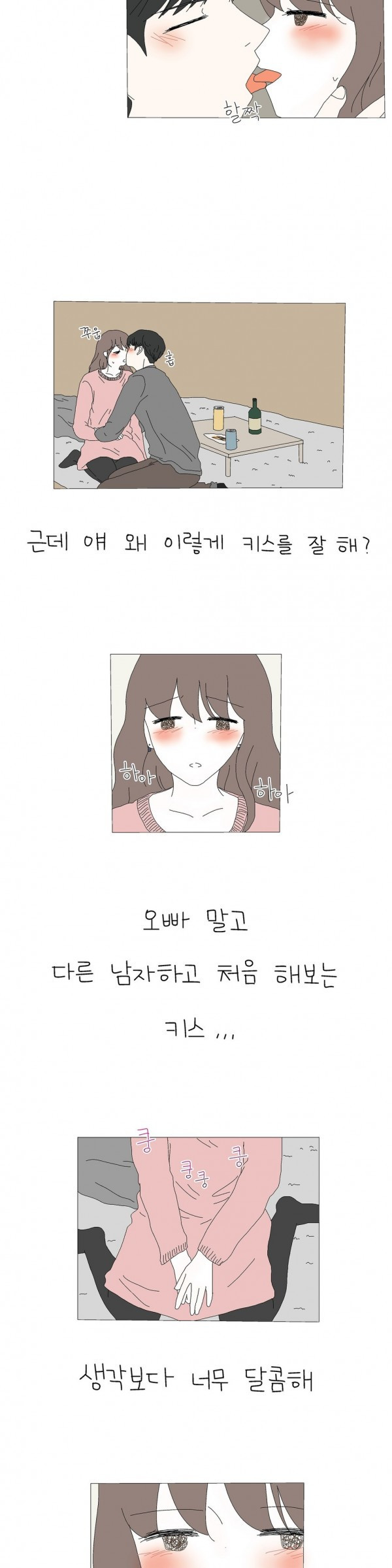 15653214306746.jpg