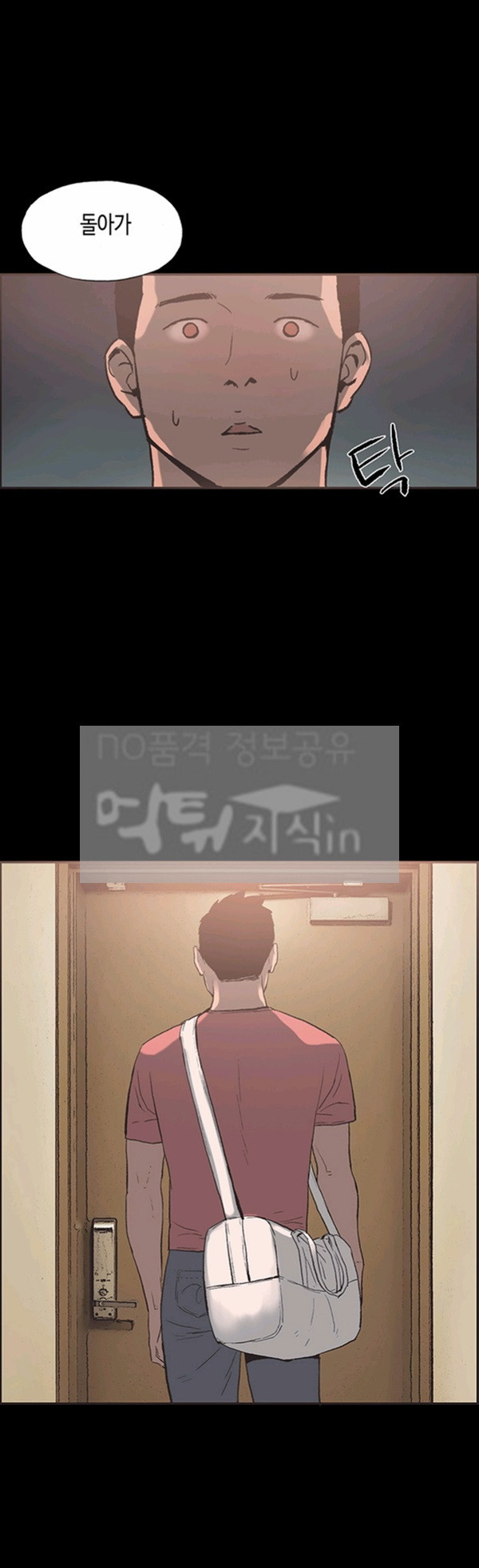 15653214306807.jpg