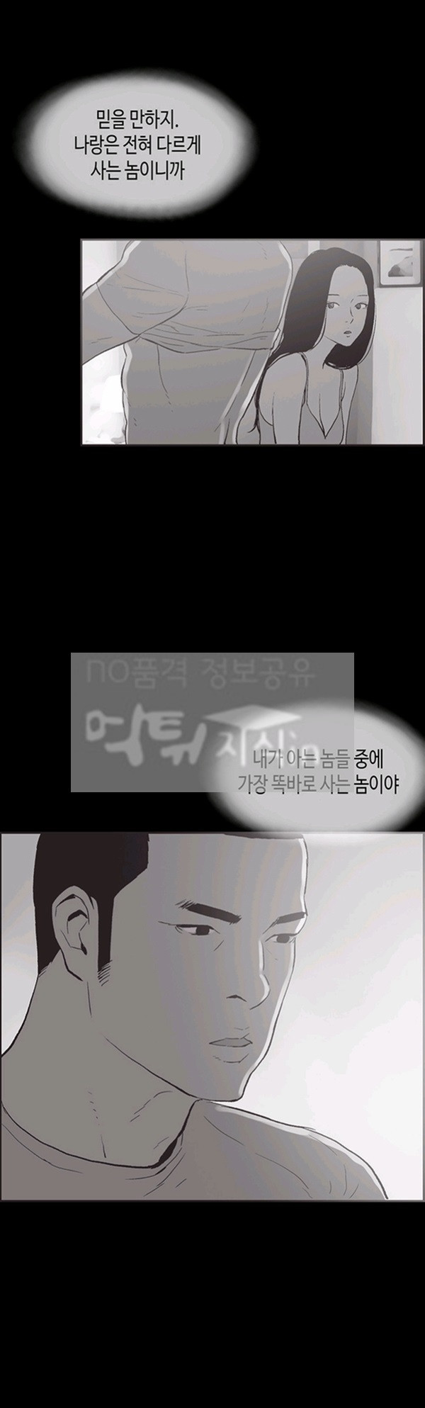 15653214344048.jpg
