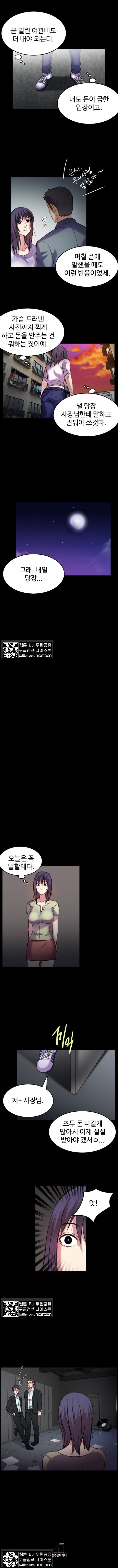 15653214373474.jpg
