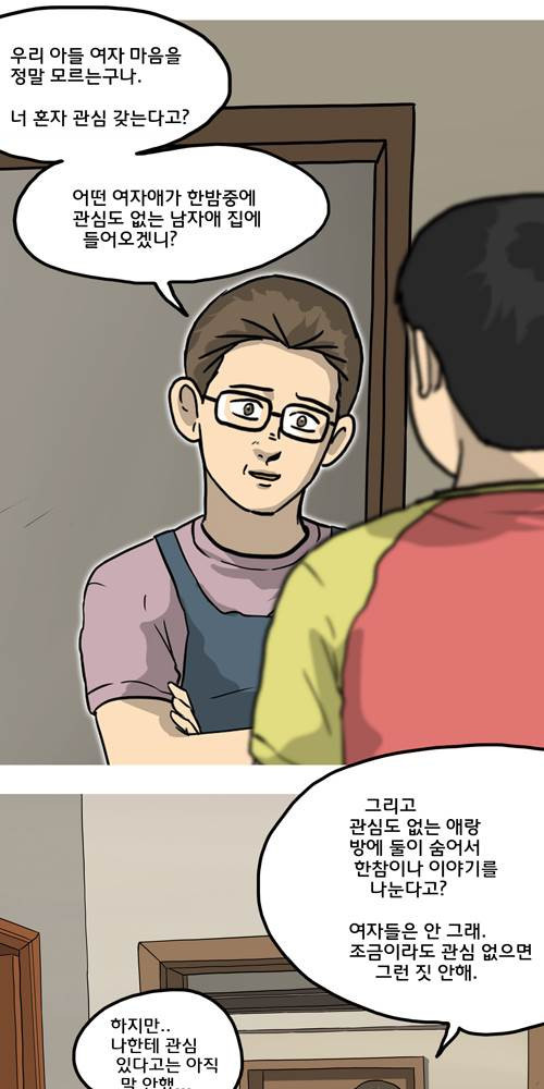 15653214404624.jpg