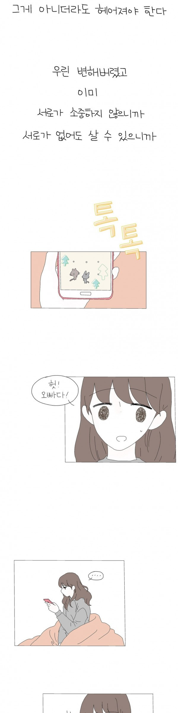 15653214416076.jpg
