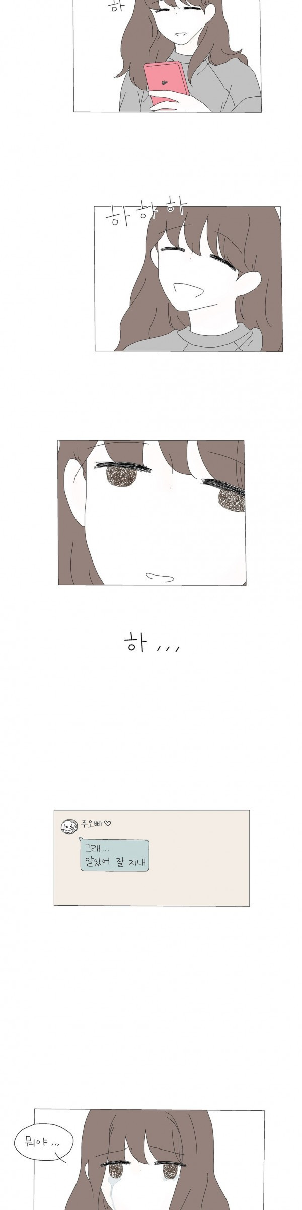 15653214419392.jpg