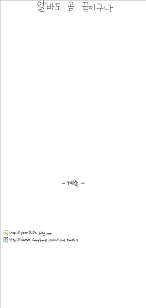 15653215084282.jpg