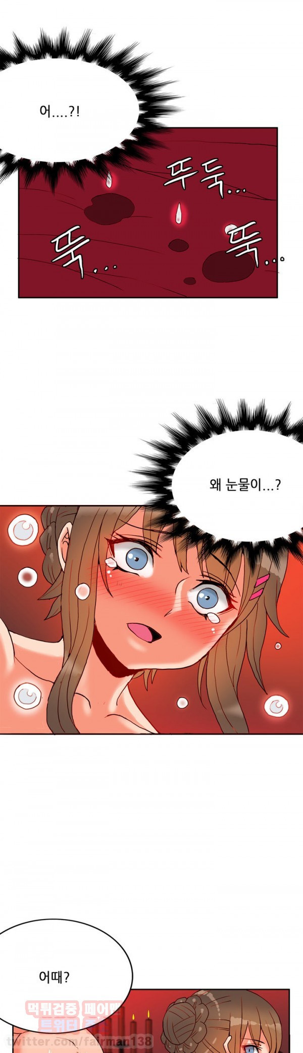 15653215204948.jpg
