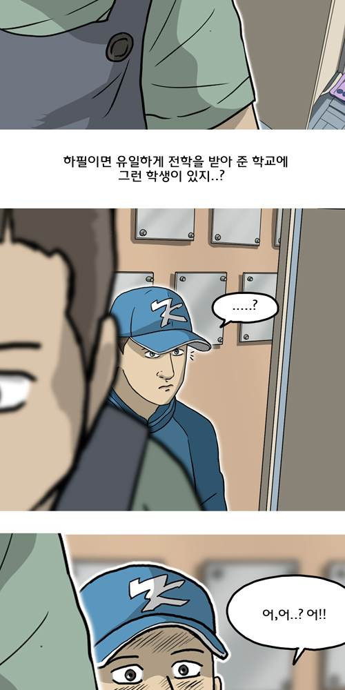 15653215338151.jpg