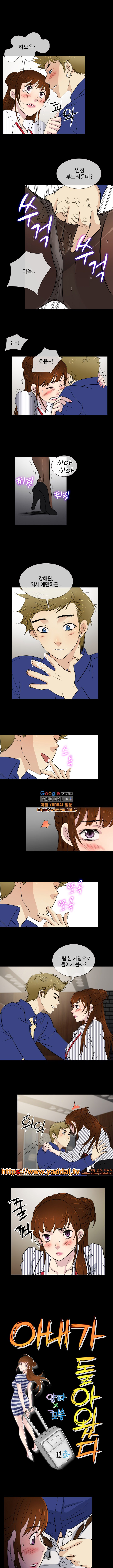 15653216026246.jpg