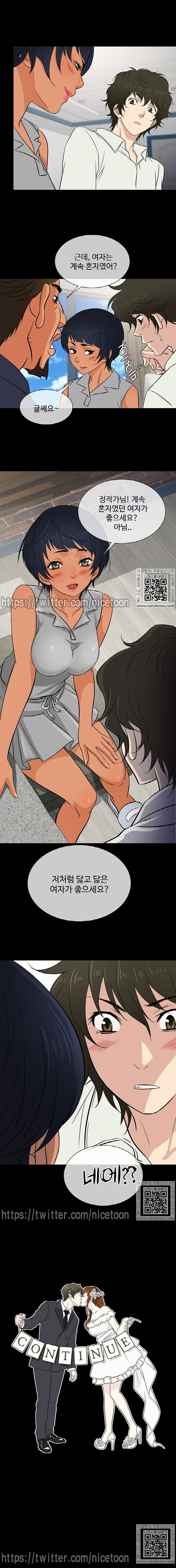 15653216243943.jpg