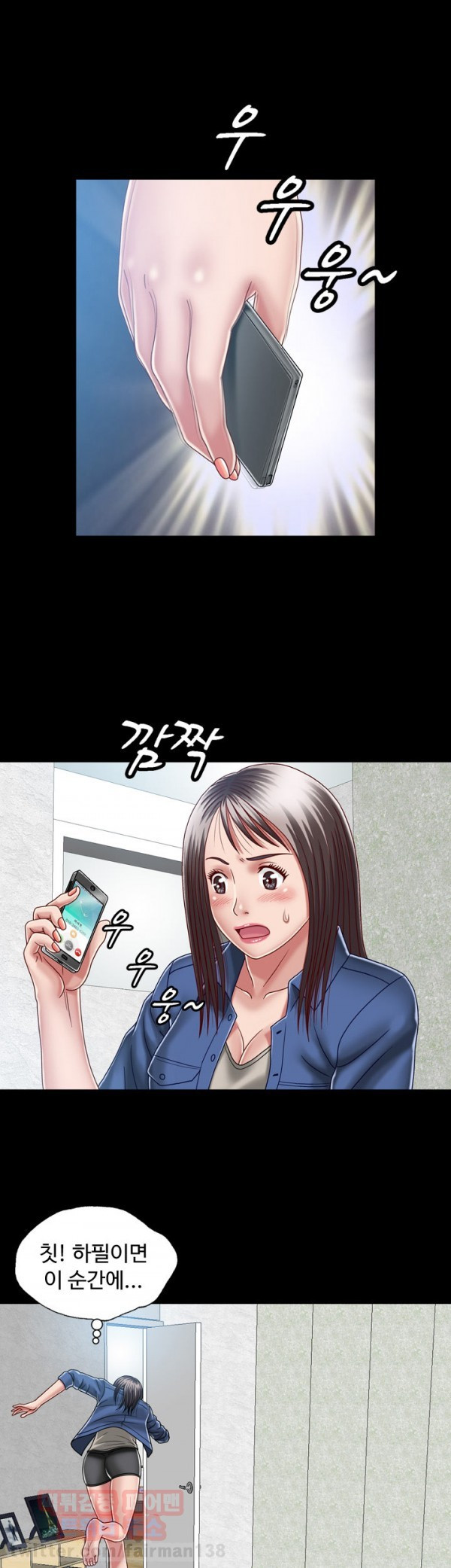 15653216290284.jpg