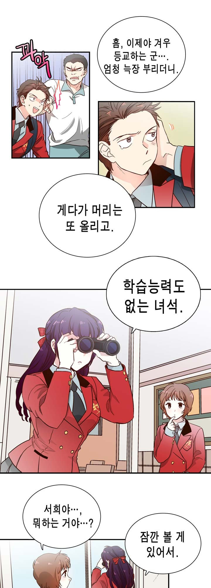 15653216377709.jpg