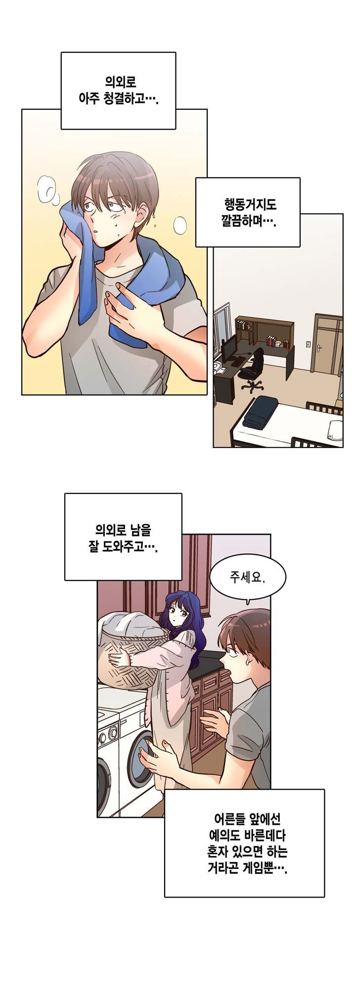15653216799323.jpg