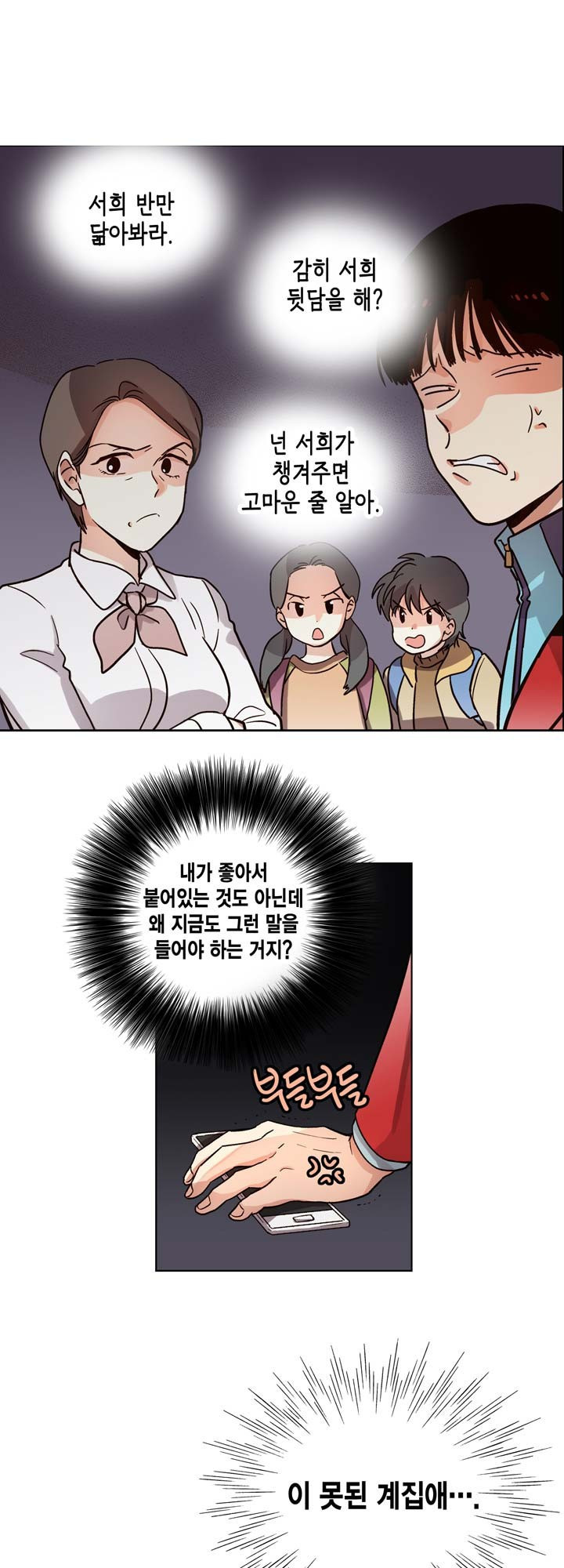 15653216859399.jpg