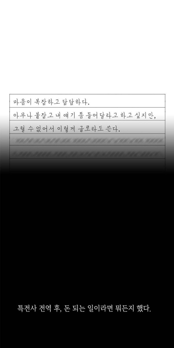 15653216956223.jpg