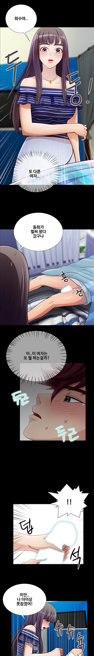 15653217032323.jpg