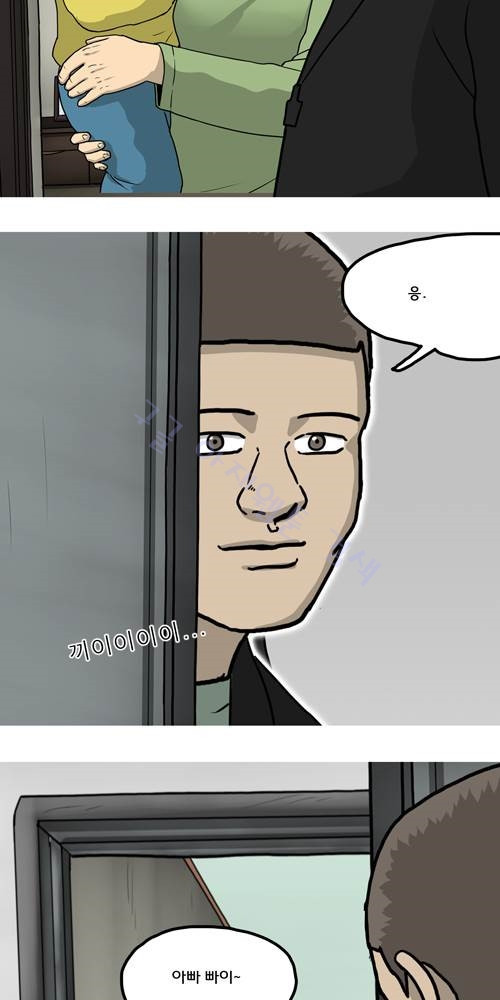 1565321713677.jpg