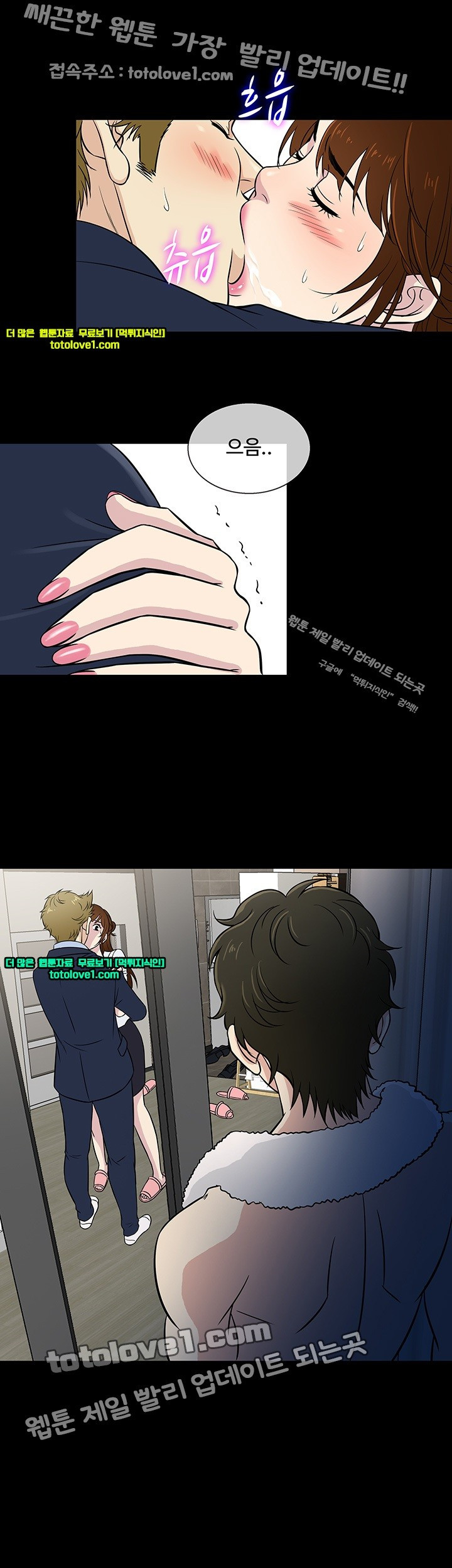 1565321721067.jpg