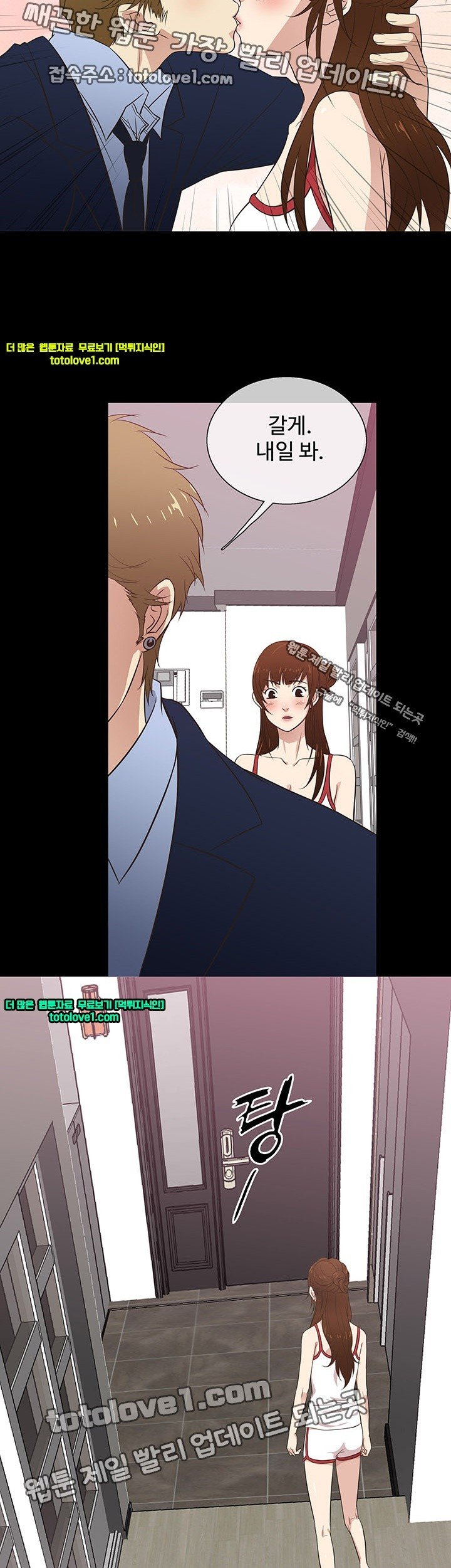15653217509853.jpg