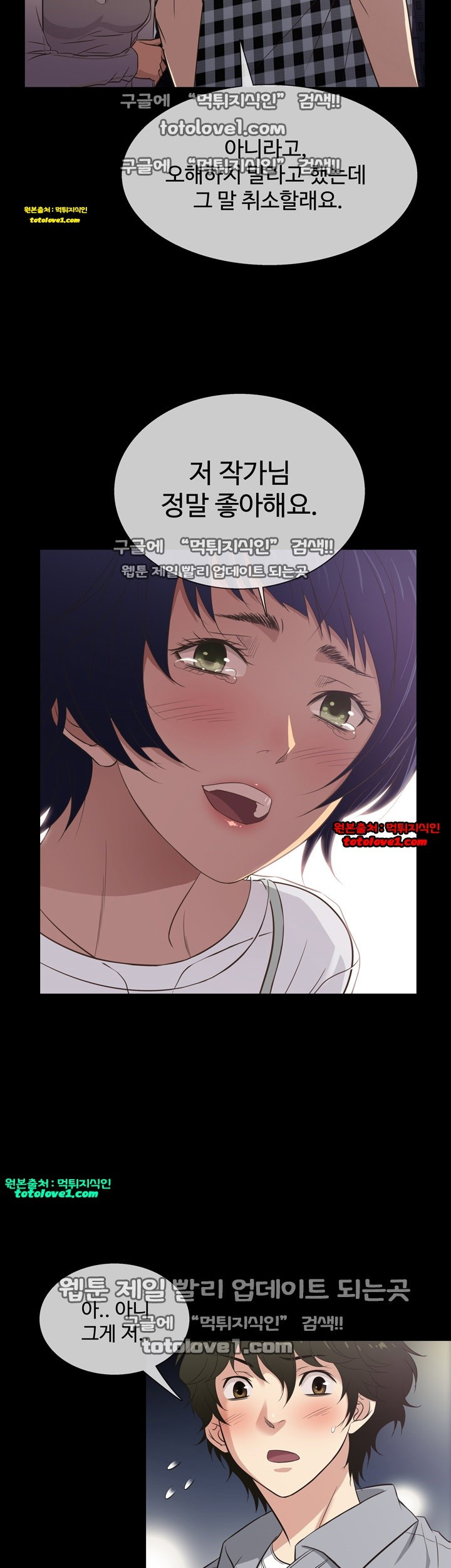15653217589541.jpg