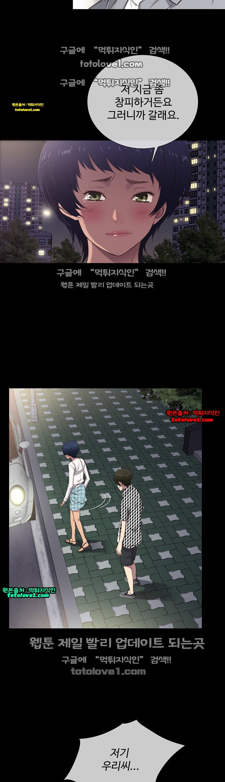 15653217593234.jpg