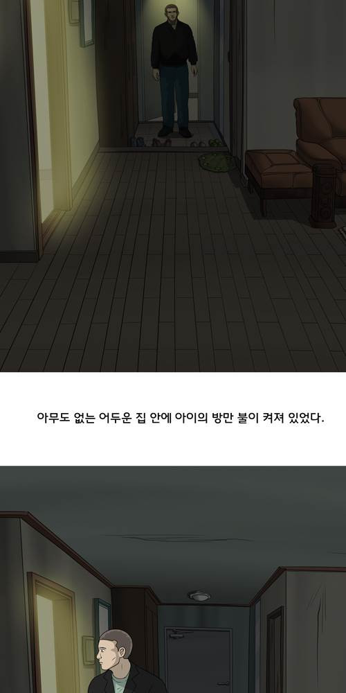 15653217914388.jpg