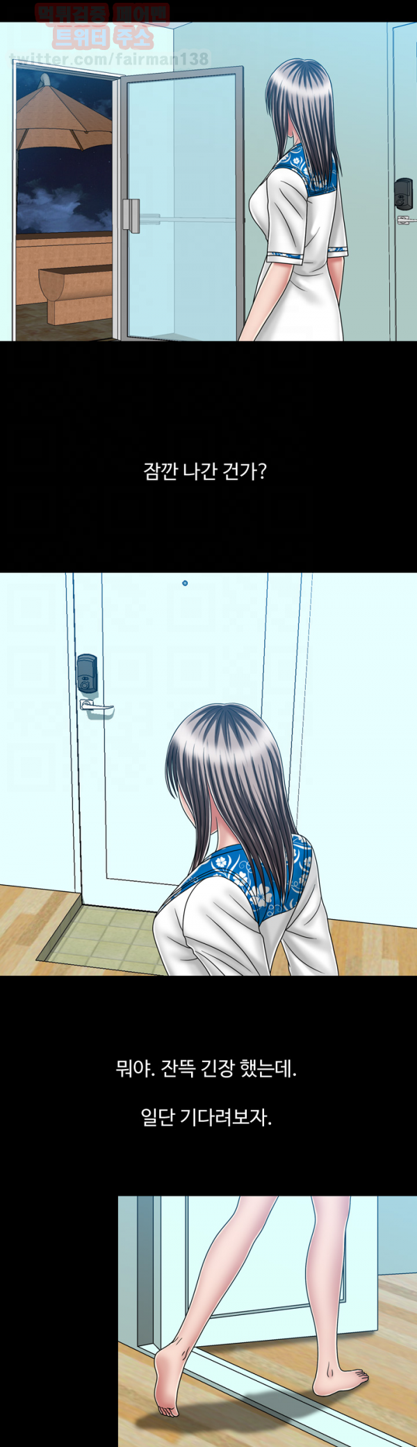 1565321793919.png
