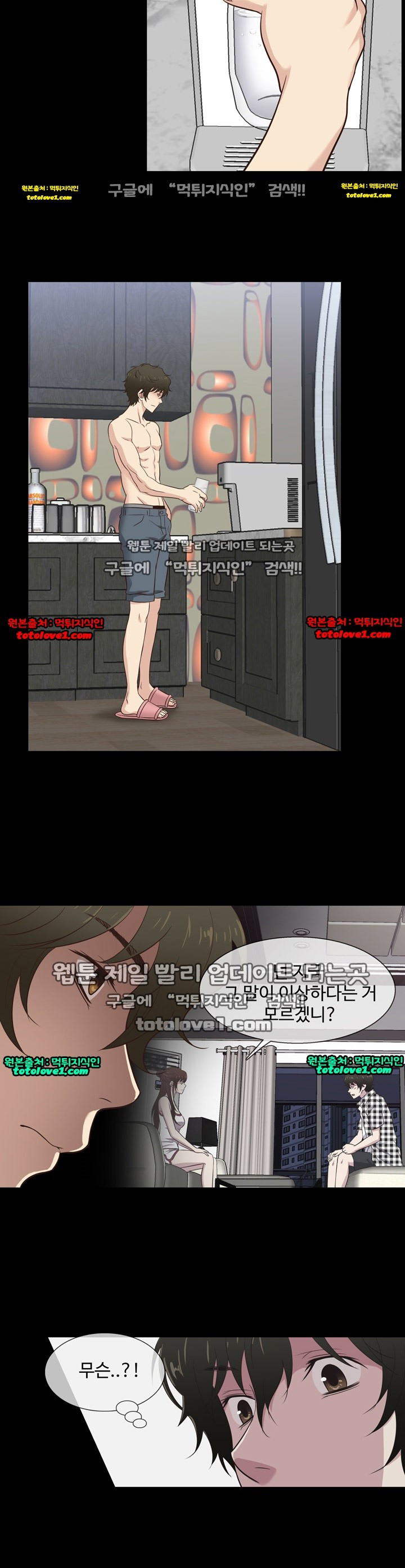 1565321800144.jpg