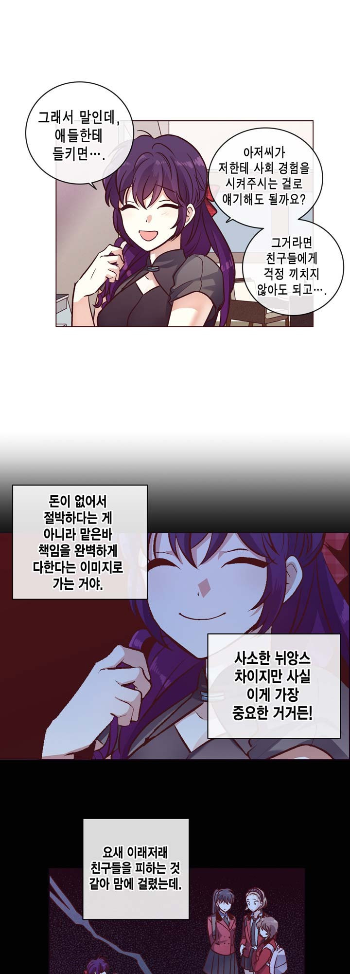 15653218125549.jpg