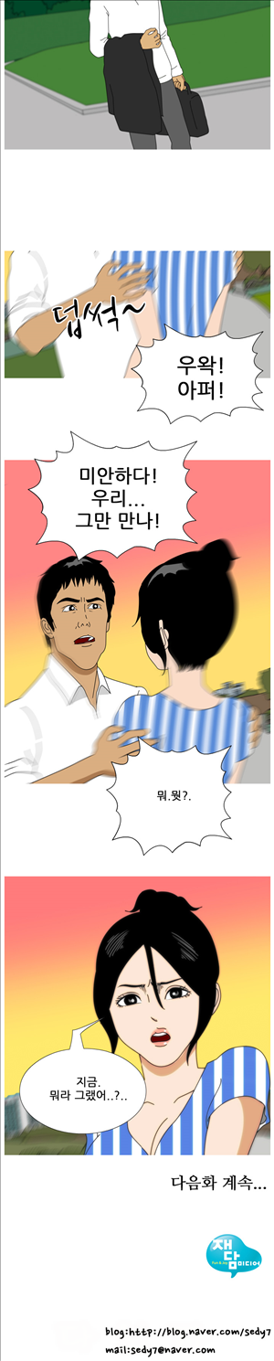 15653218201312.jpg