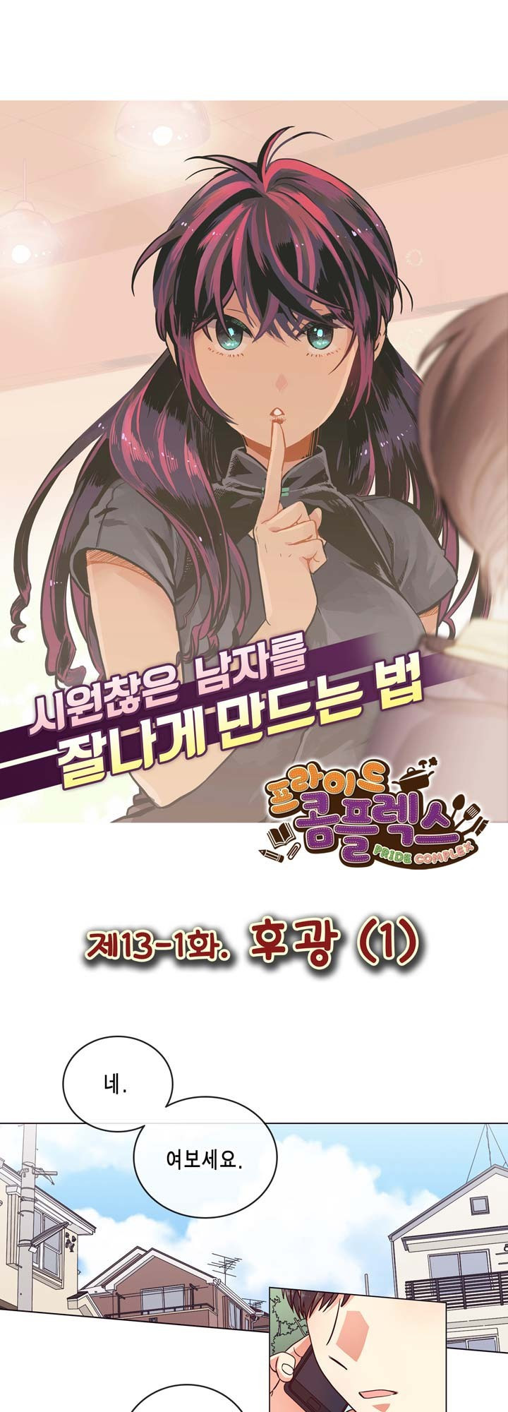 15653218254547.jpg