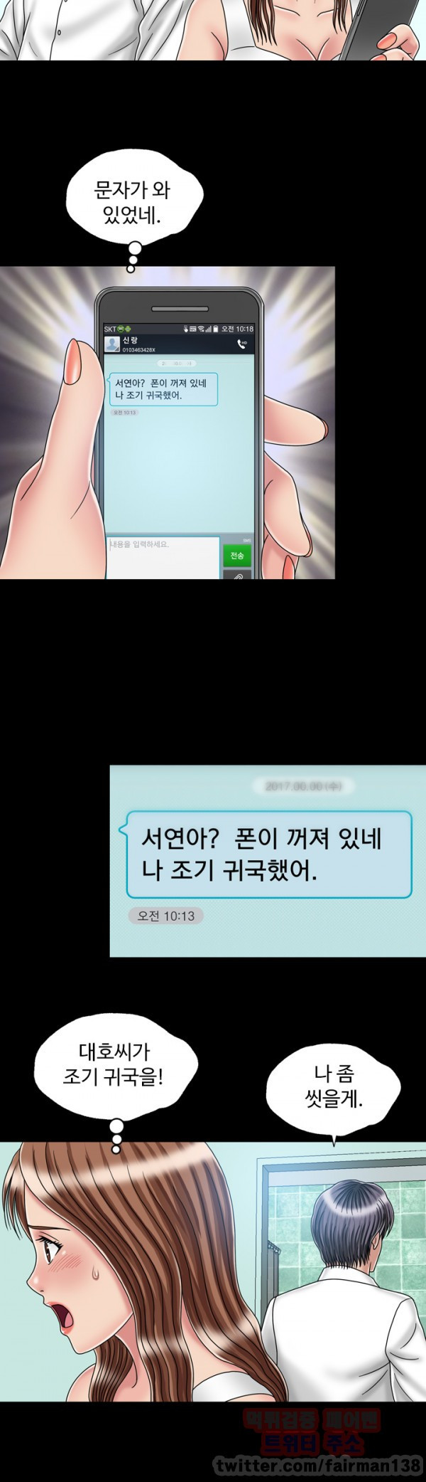 15653218326963.jpg