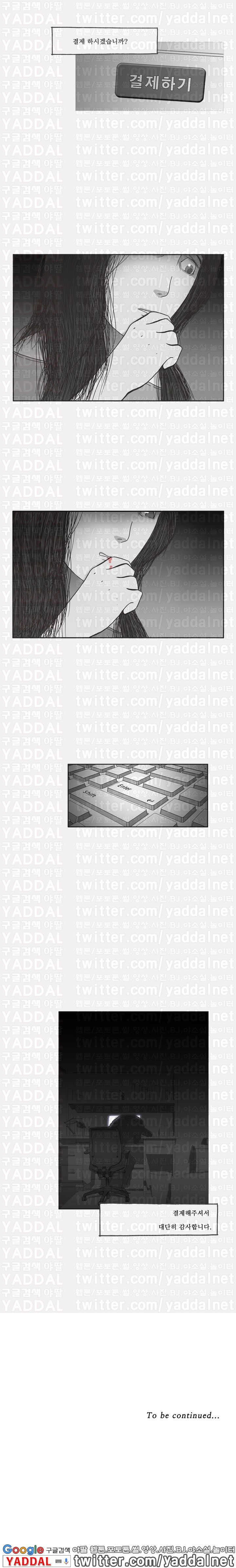 15653218458288.jpg