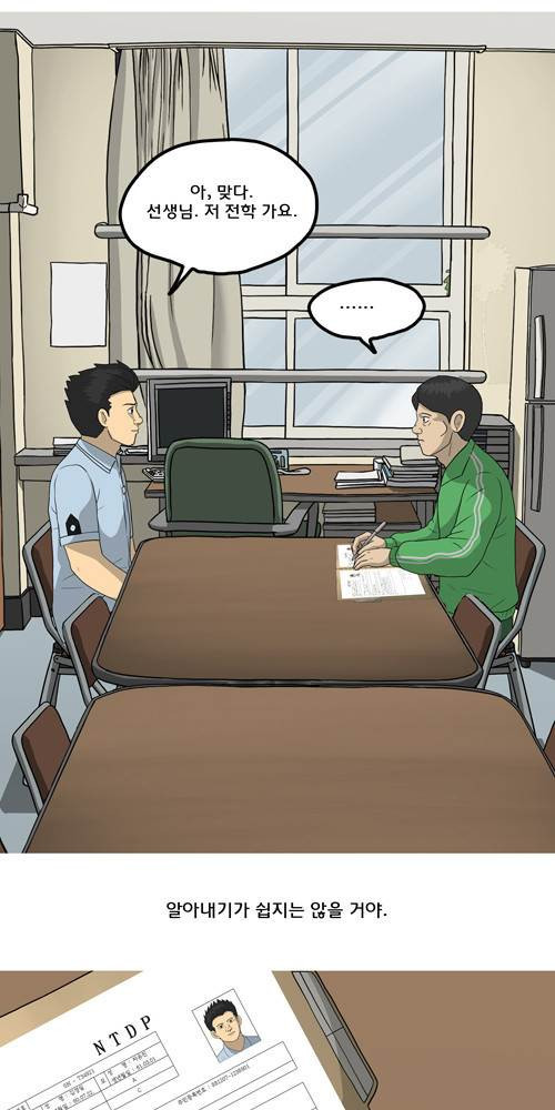 15653218833926.jpg