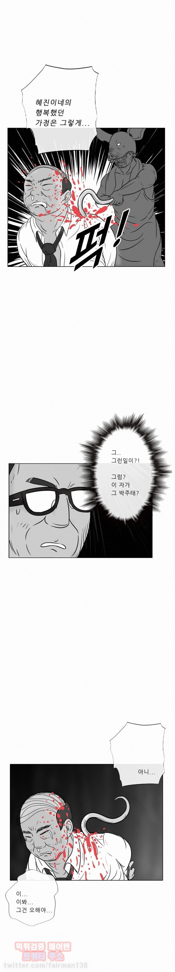 15653219317195.jpg