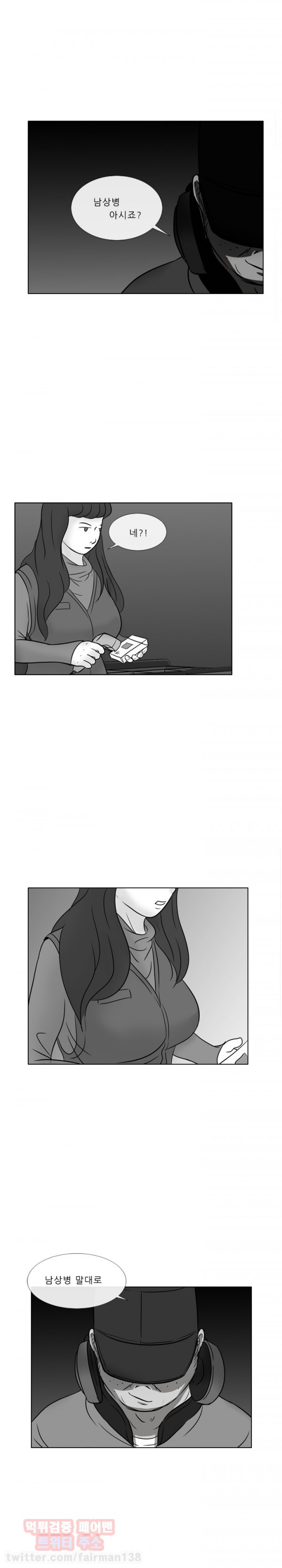 15653219344057.jpg