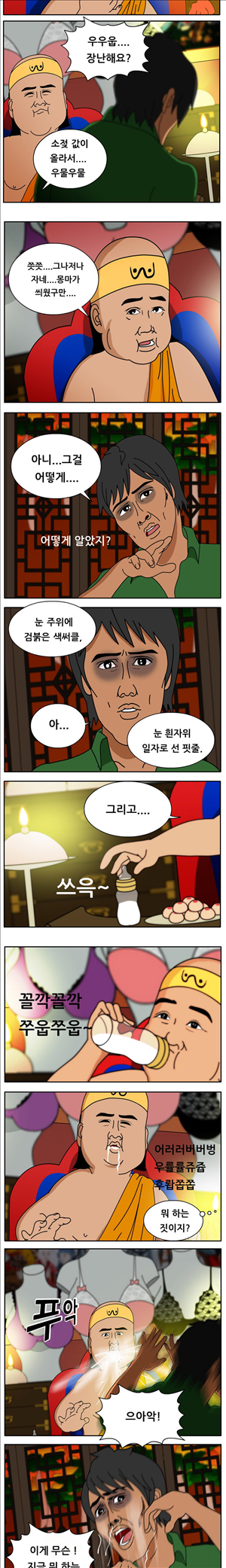 15653219344233.jpg
