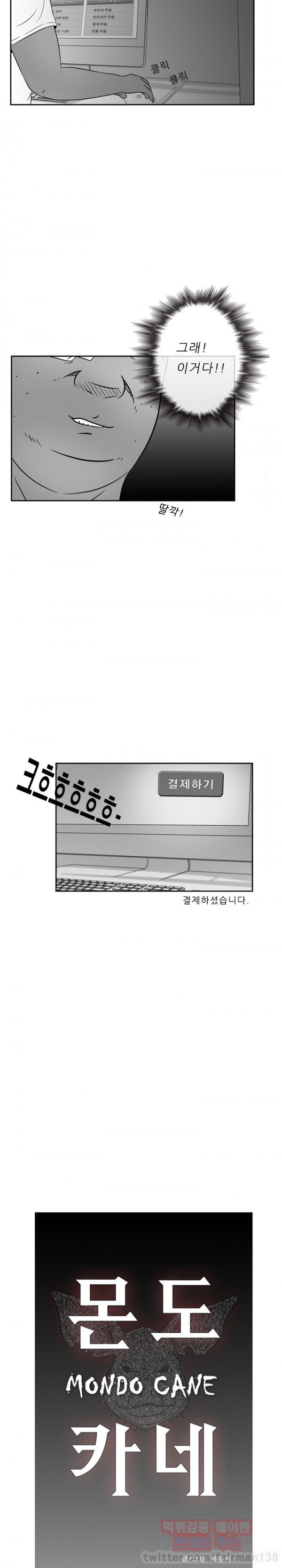 15653219985707.jpg