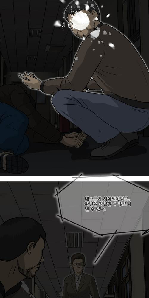 15653220130857.jpg