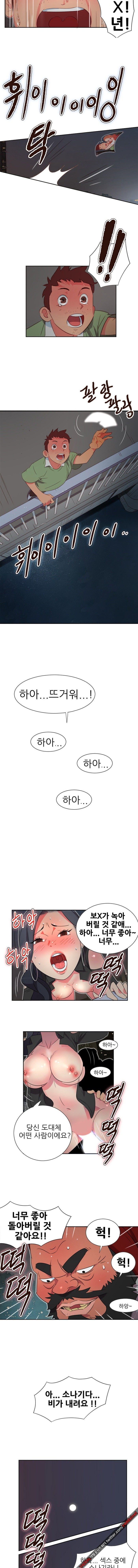 15653220164343.jpg