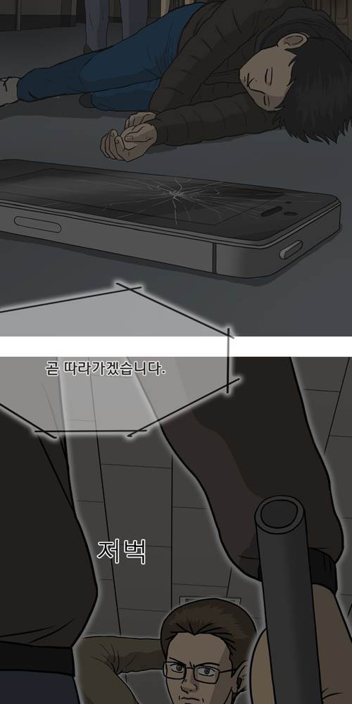 1565322022906.jpg