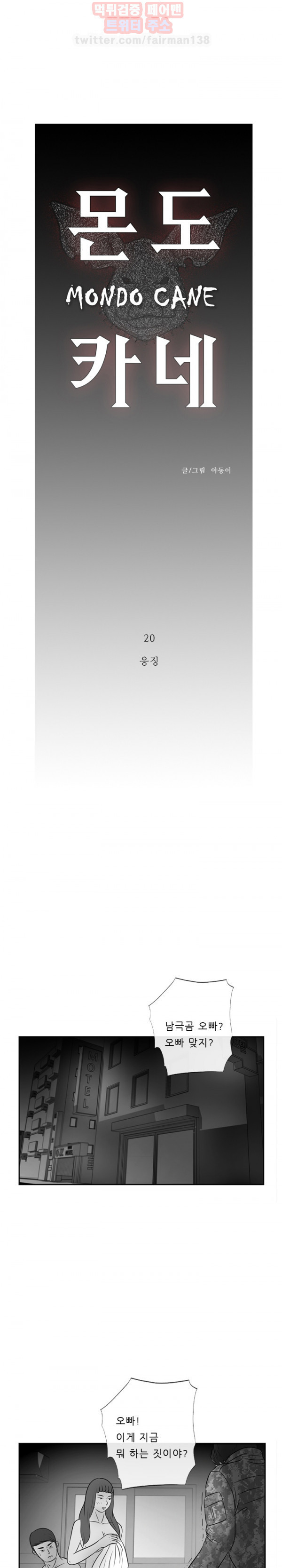 15653220266477.jpg