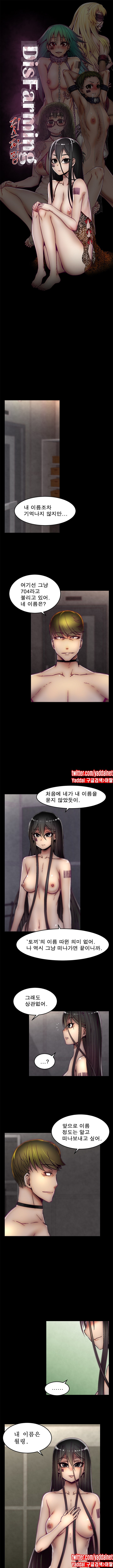 15653220362392.jpg