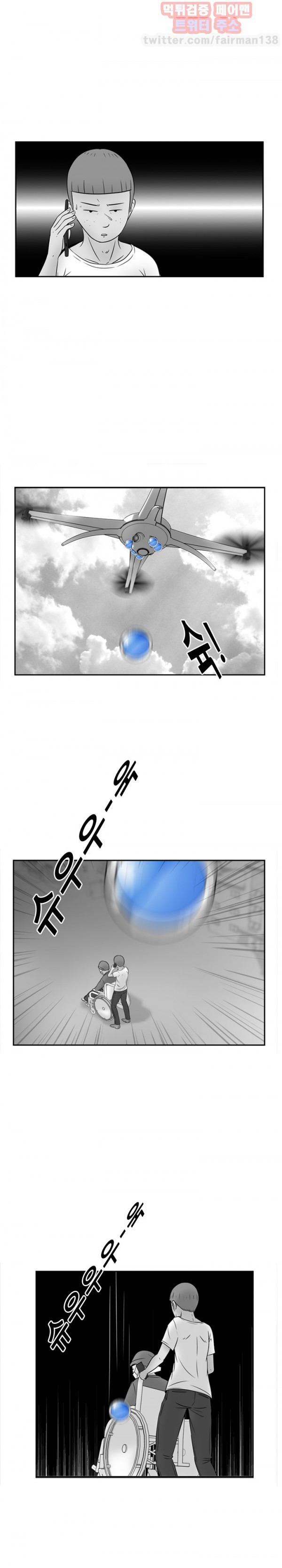 15653220392476.jpg