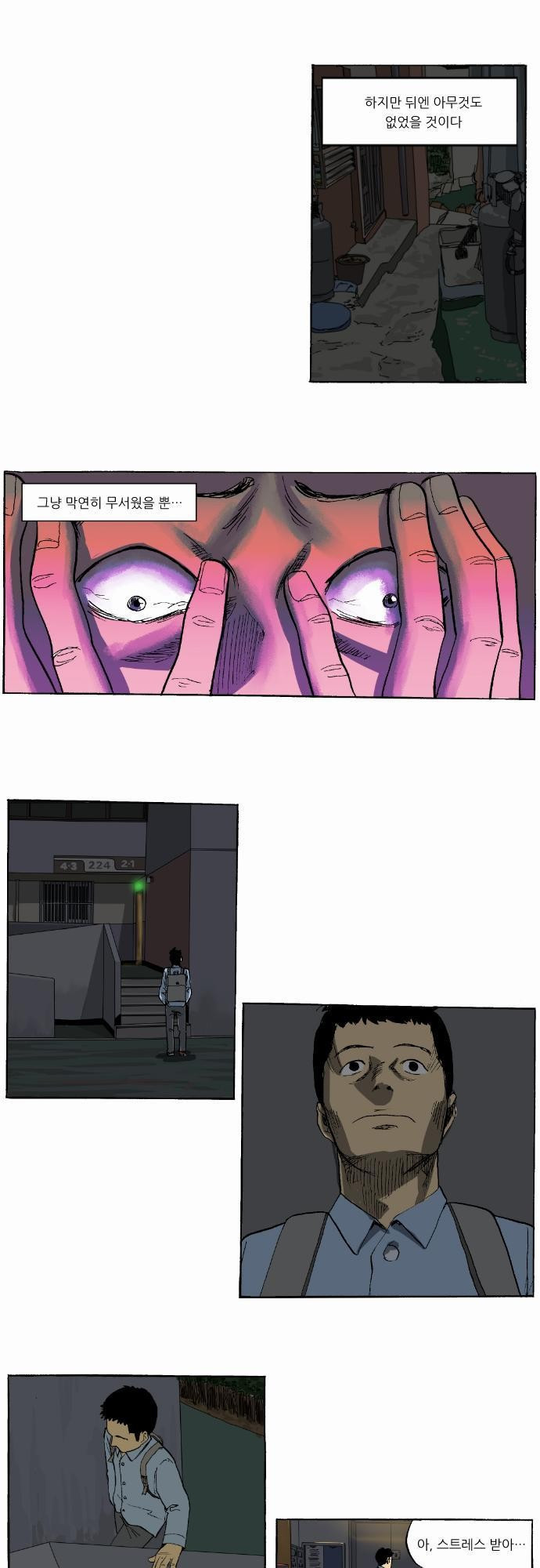 15653220910382.jpg