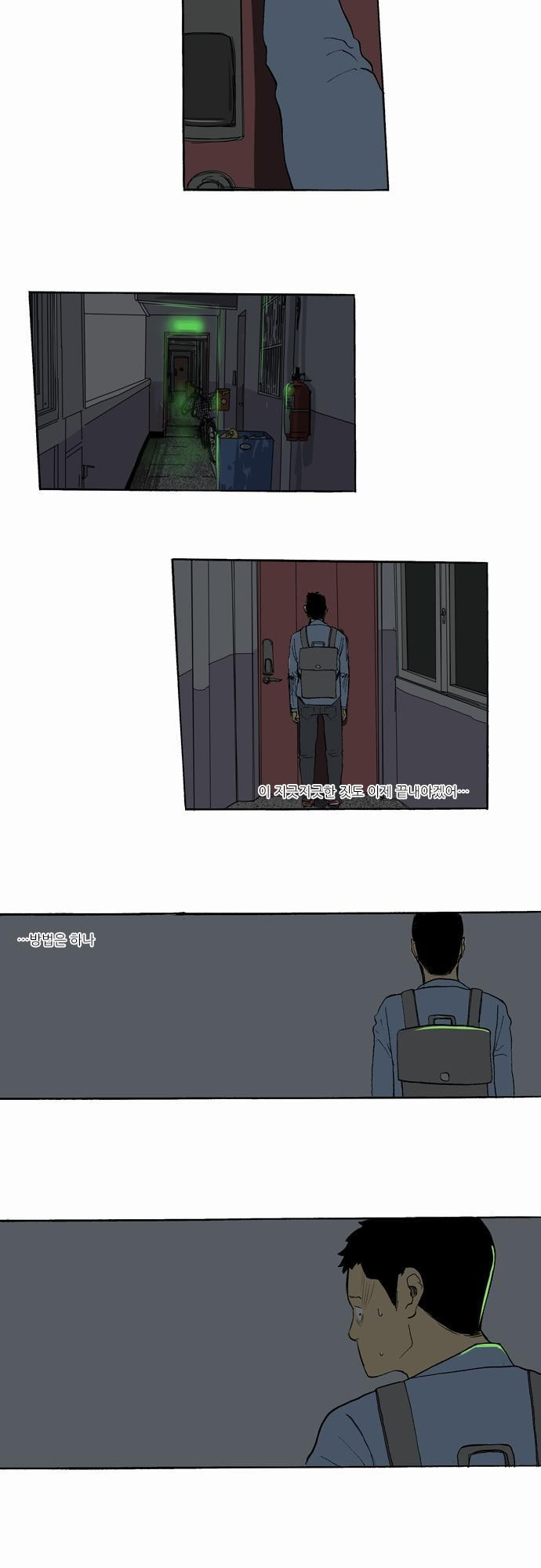 15653220923473.jpg