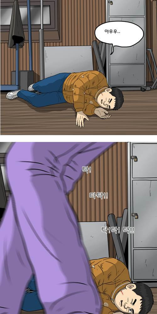 1565322095146.jpg