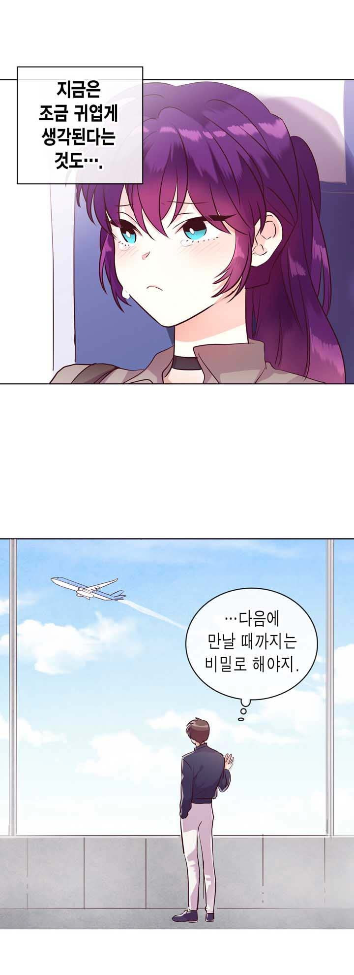 1565322117387.jpg