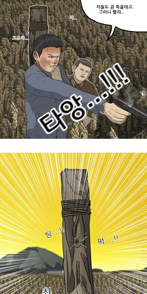 15653221707738.jpg